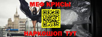 бутират Малоярославец