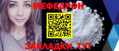 скорость mdpv Малгобек