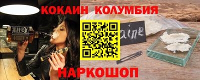 экстази Мариинск