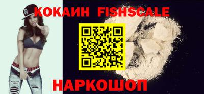 экстази Мариинск