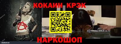 экстази Мариинск