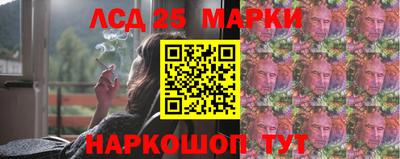 скорость mdpv Малгобек