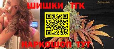 экстази Мариинск