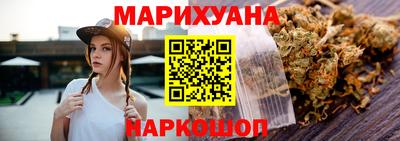 экстази Мариинск