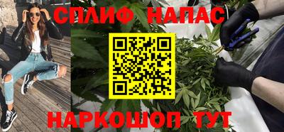 экстази Мариинск