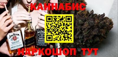 экстази Мариинск