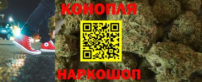 бутират Малоярославец