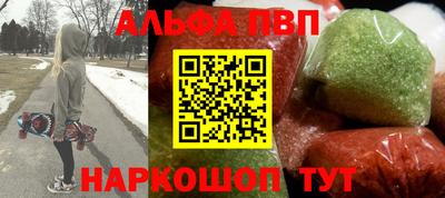 скорость mdpv Малгобек