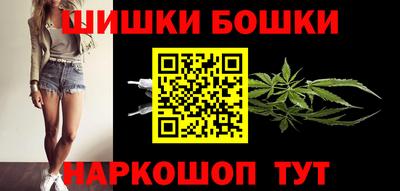 скорость mdpv Малгобек