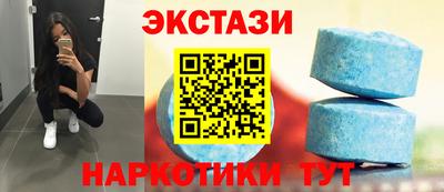 скорость mdpv Малгобек