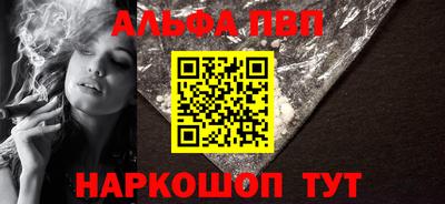 экстази Мариинск