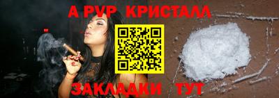 экстази Мариинск