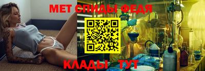 бутират Малоярославец