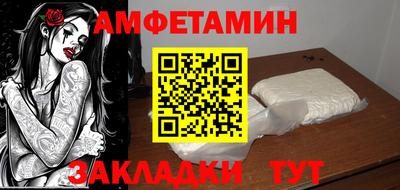 скорость mdpv Малгобек