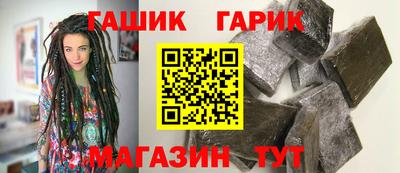 экстази Мариинск