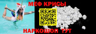 скорость mdpv Малгобек